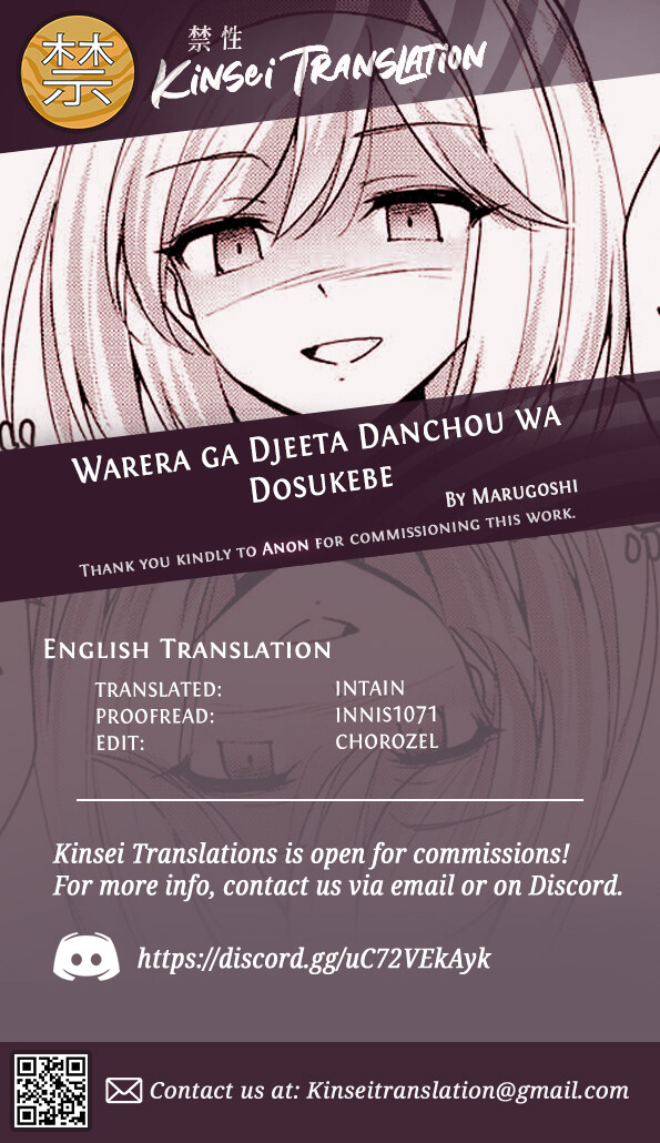 Hentai Manga Comic-Our Captain Djeeta Is Lewd-Read-27